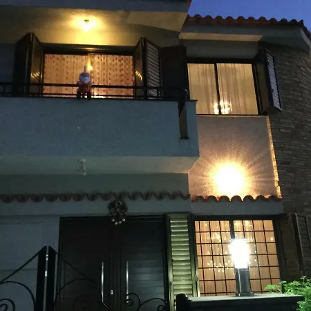 Nikola's House 別荘 リマソール